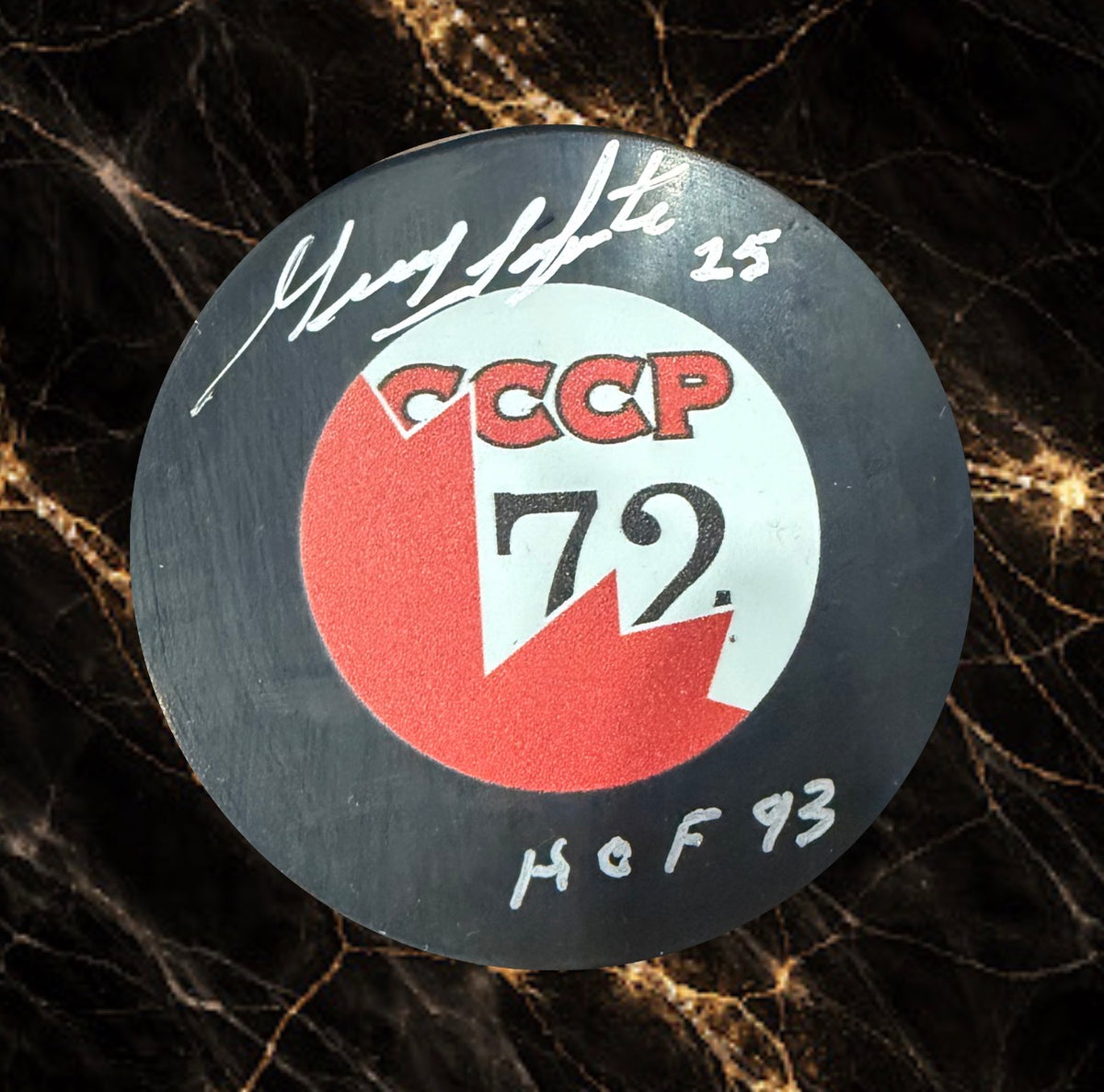 Guy Lapointe: Rondelle autographiée 1972 Summit Series